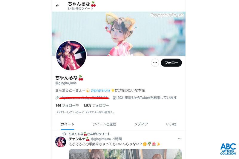 サムネイル 2