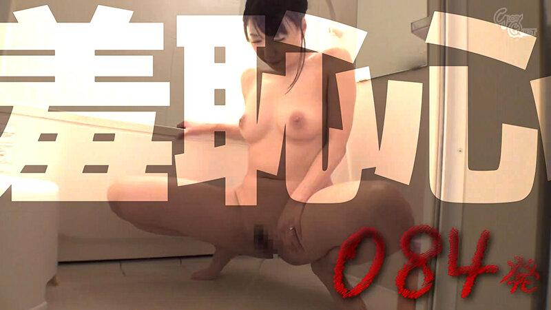 サムネイル 2