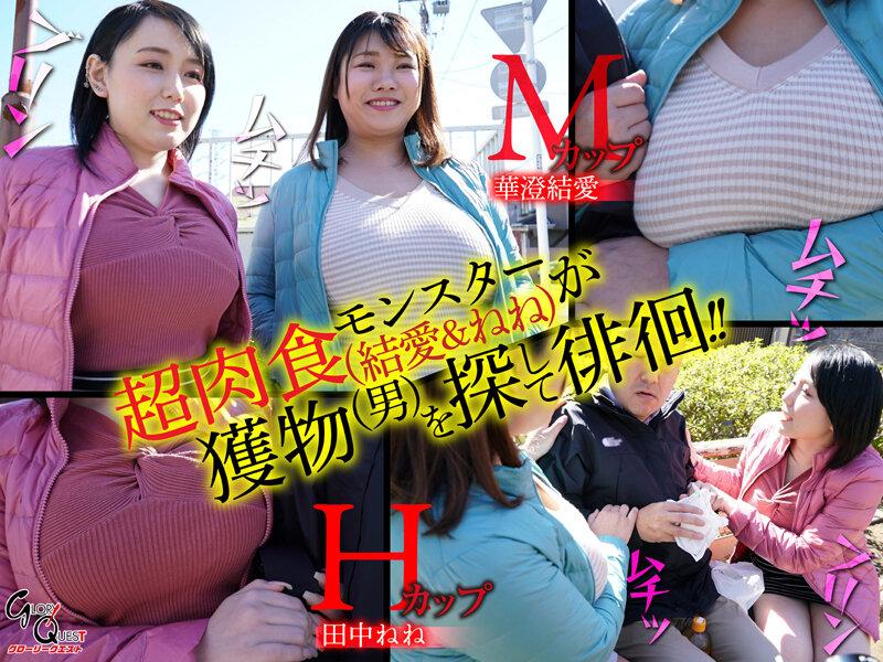 サムネイル 2