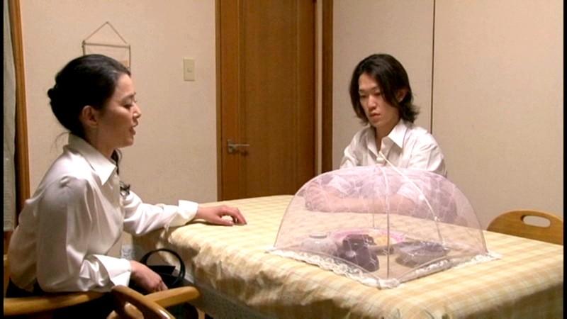 サムネイル 2
