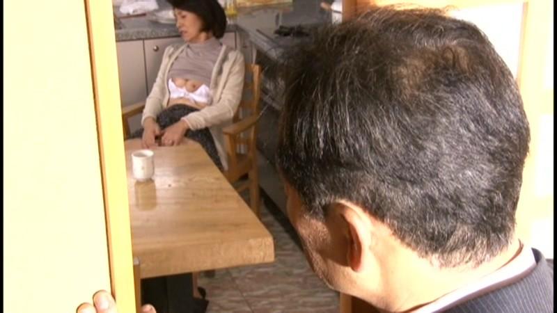 サムネイル 3