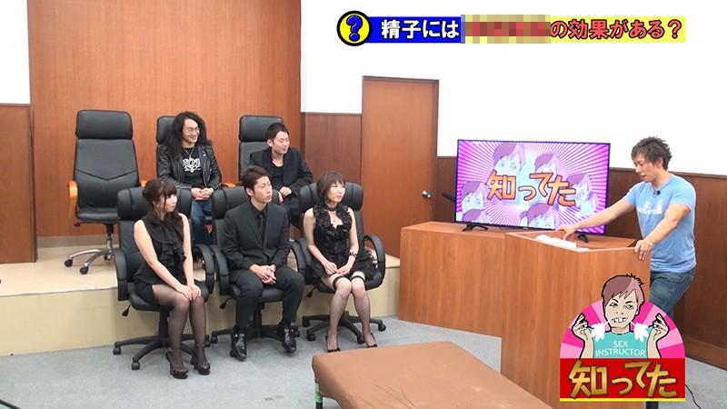 サムネイル 2