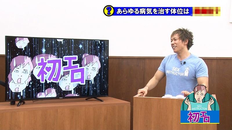 サムネイル 12