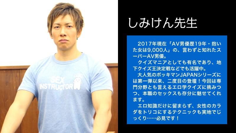 サムネイル 3