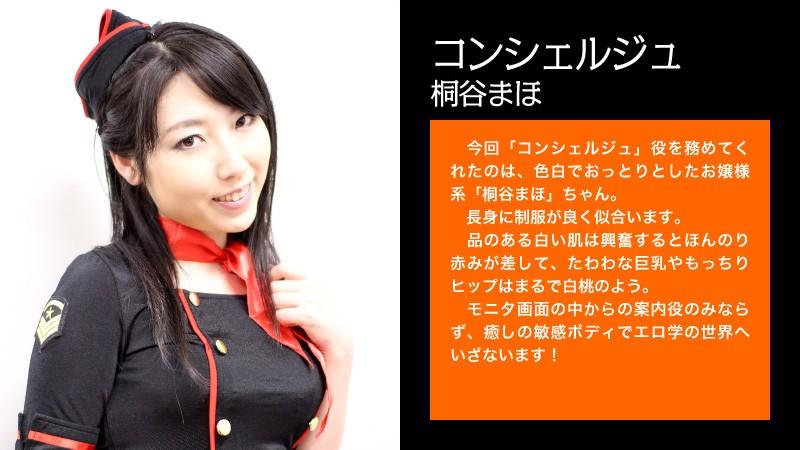 サムネイル 6