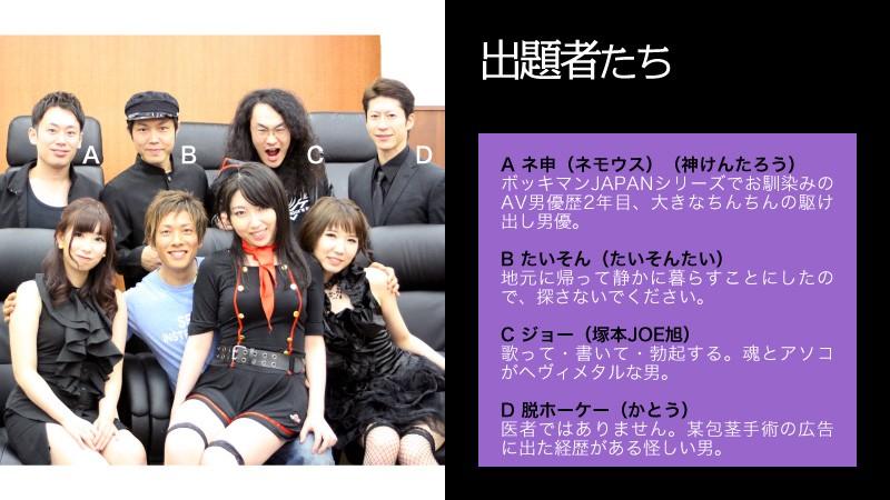 サムネイル 7