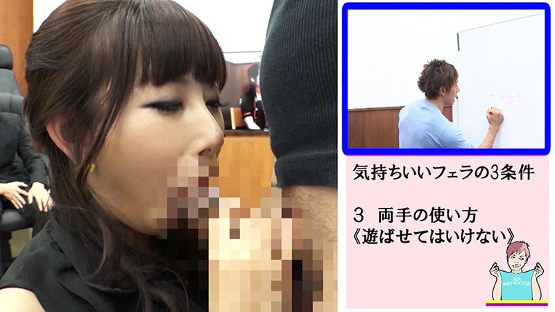 サムネイル 8