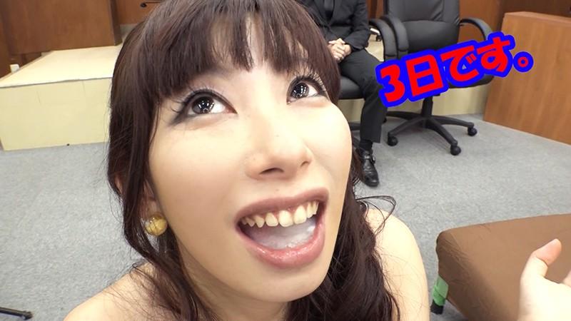 サムネイル 9