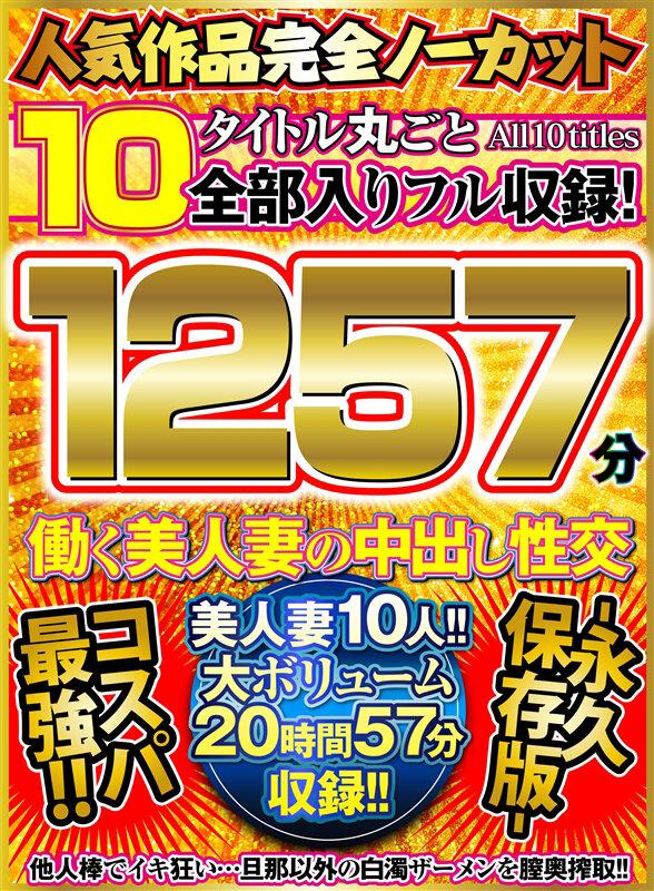 サムネイル 2