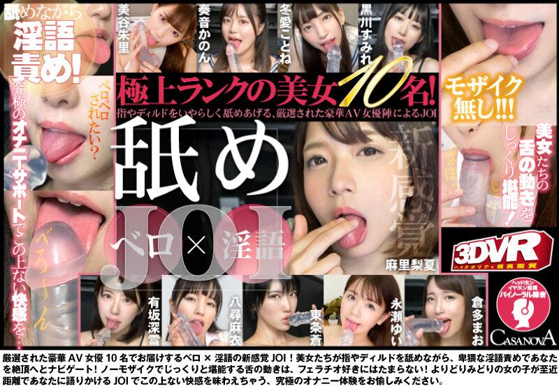 サムネイル 21