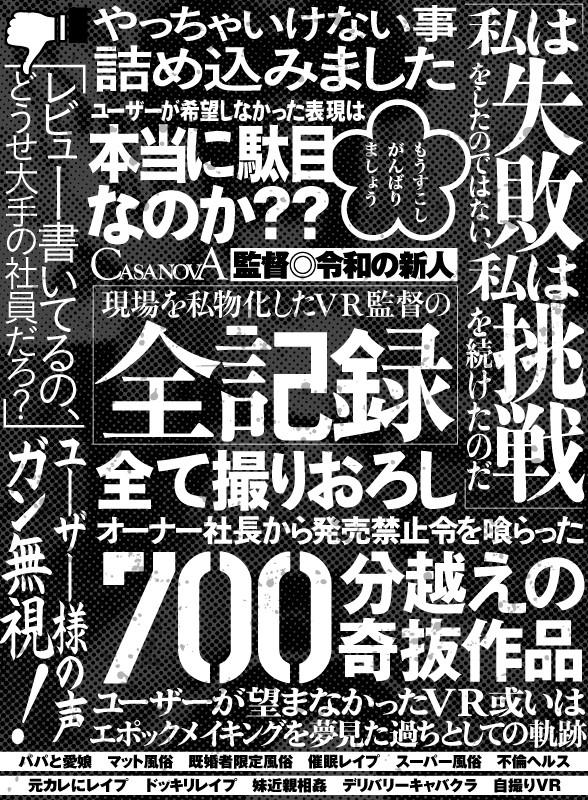 サムネイル 2