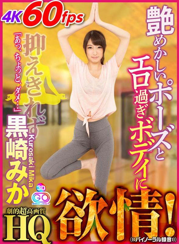 サムネイル 2