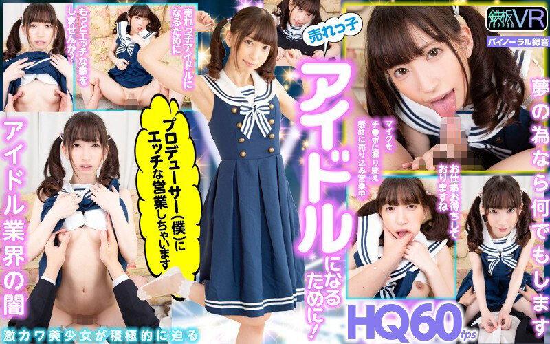 サムネイル 15