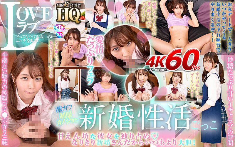 サムネイル 3