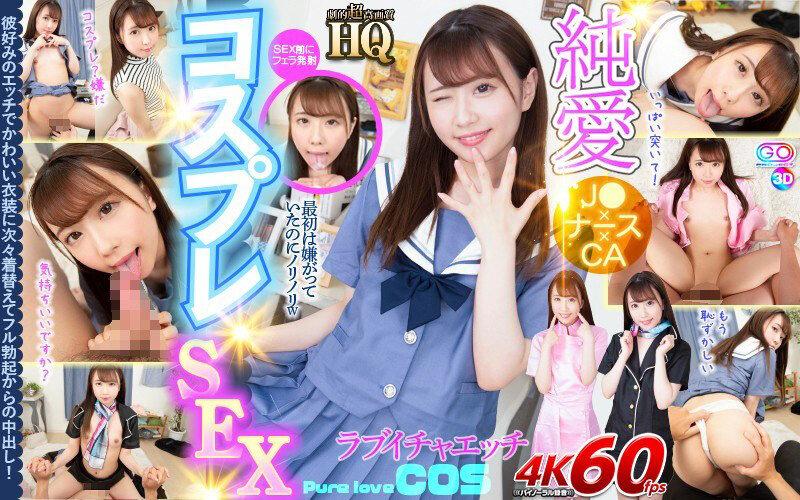 サムネイル 6