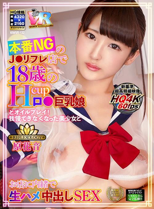 サムネイル 2