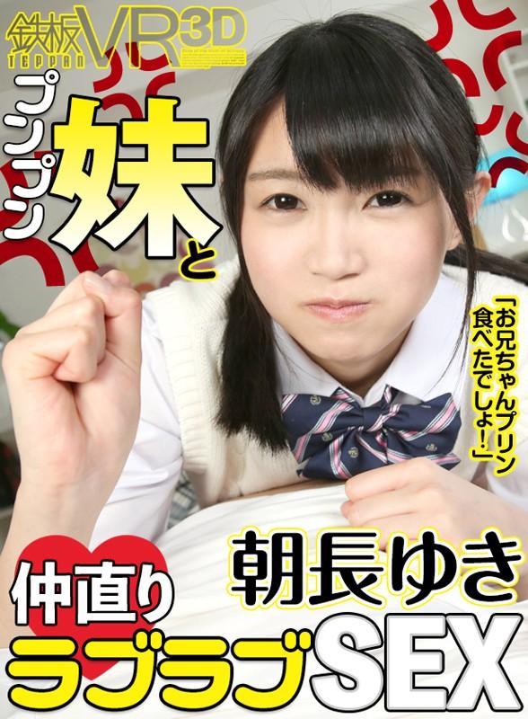 サムネイル 2