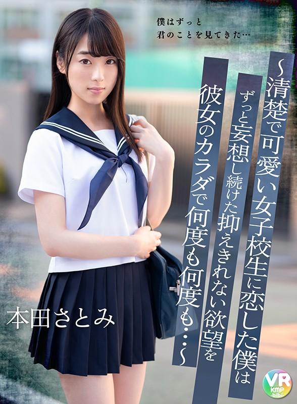 サムネイル 2