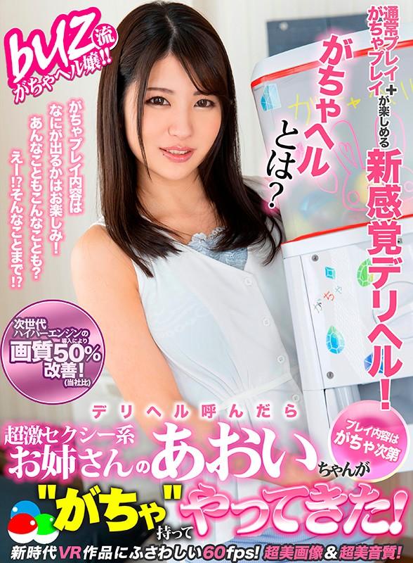 サムネイル 2