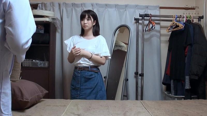 サムネイル 14