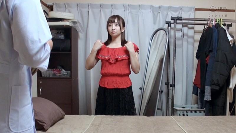 サムネイル 3