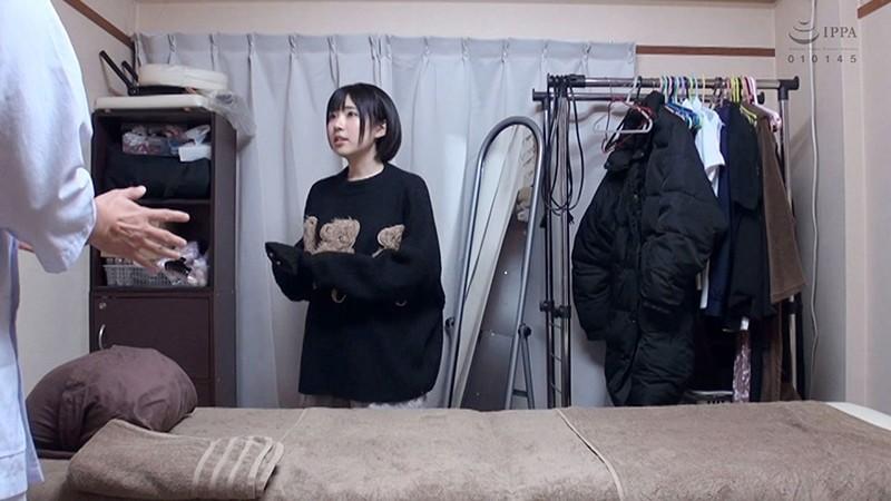 サムネイル 3