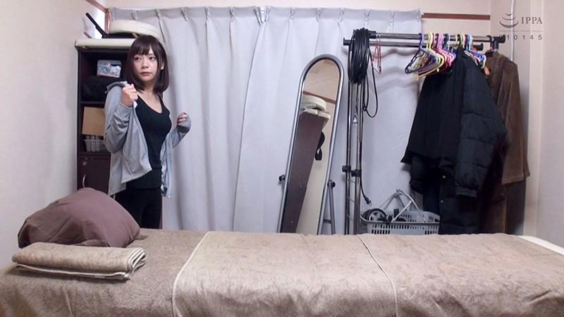 サムネイル 3