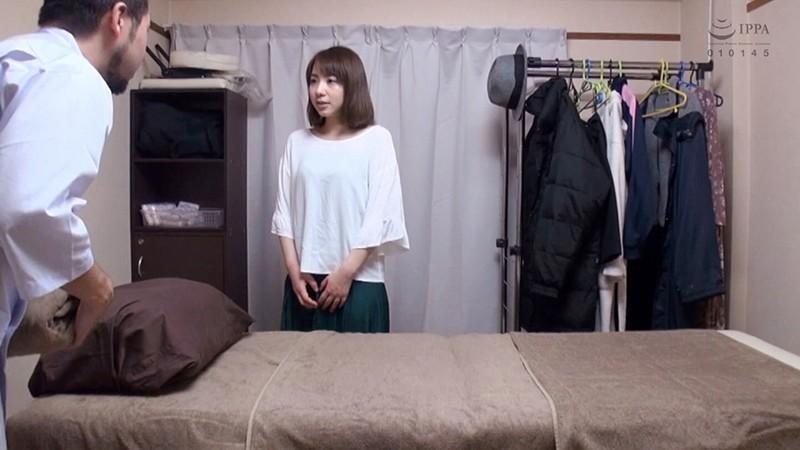 サムネイル 8