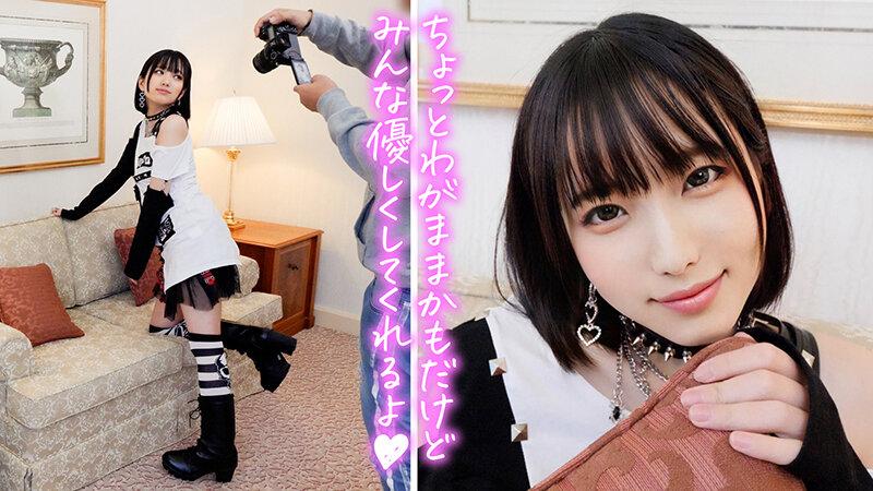 サムネイル 6