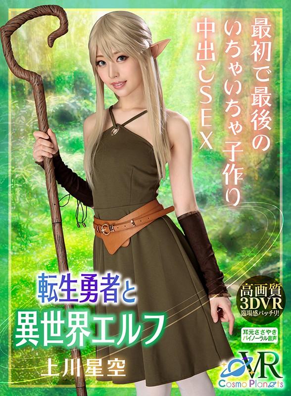 サムネイル 2