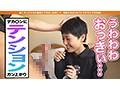 サンプル5