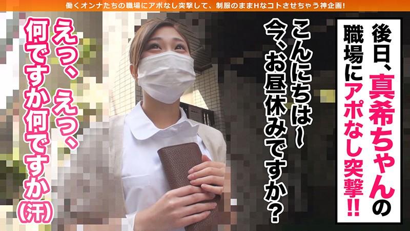サムネイル 13