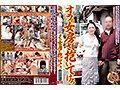 サンプル3