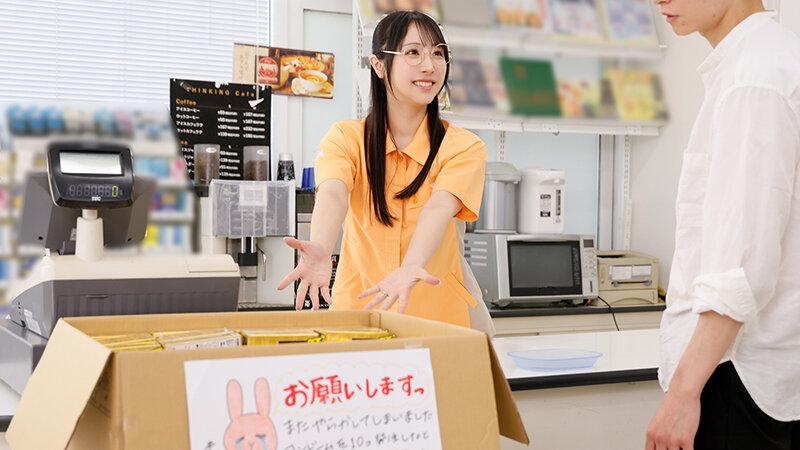 サムネイル 3