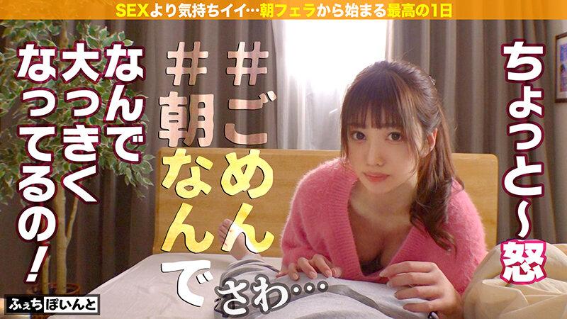 サムネイル 12