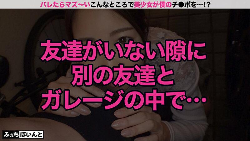 サムネイル 14