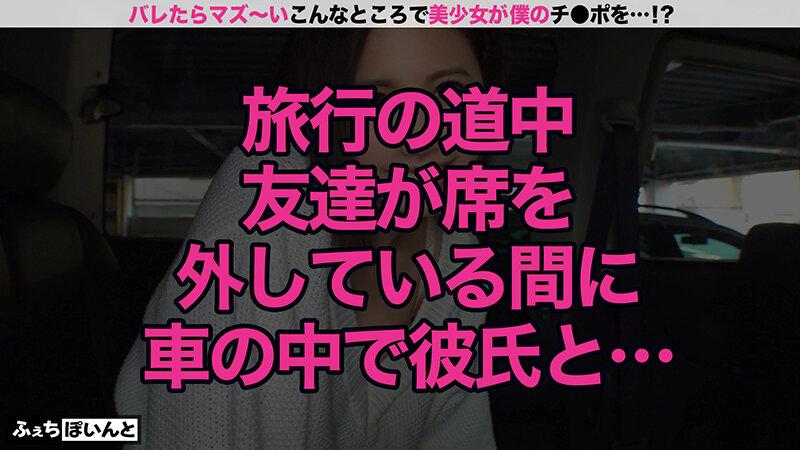 サムネイル 9