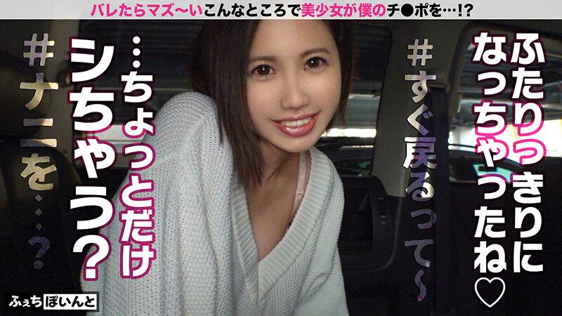 サムネイル 10