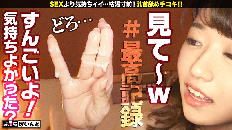 サムネイル 10