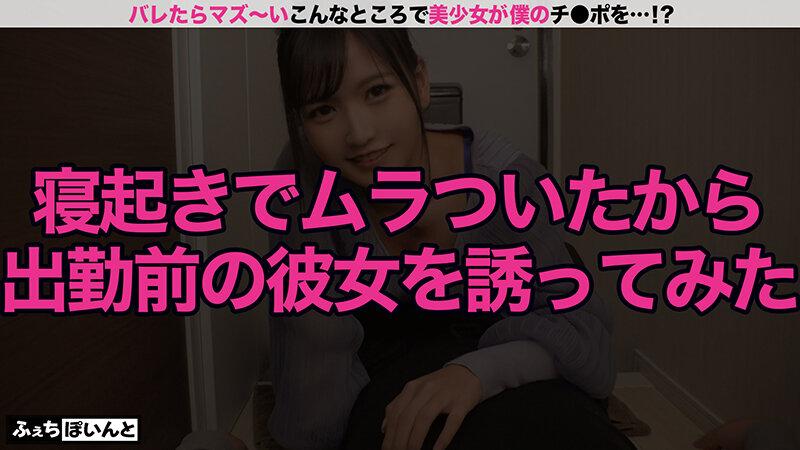 サムネイル 2