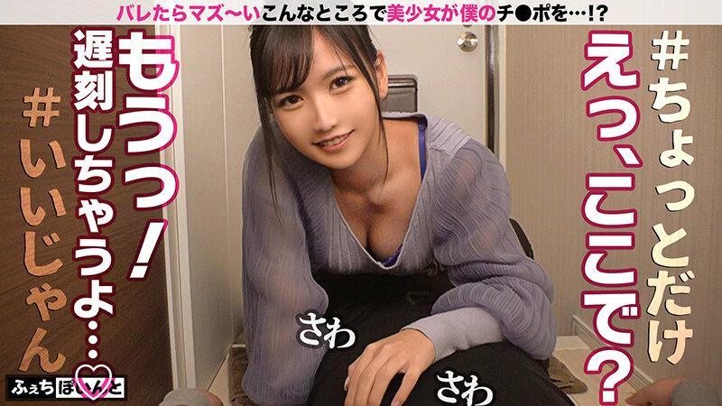 サムネイル 3