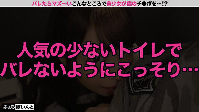 サムネイル 7