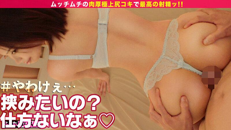 サムネイル 4