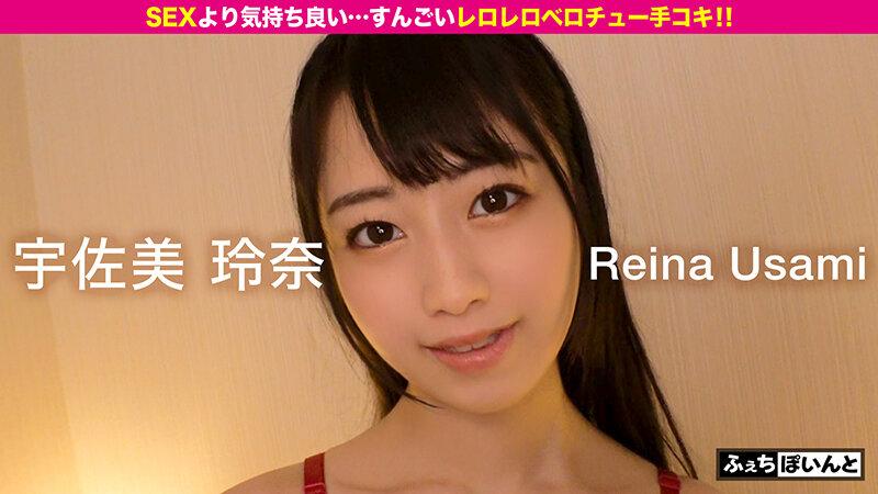 サムネイル 8