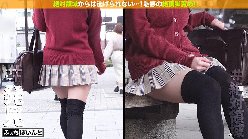 サムネイル 10