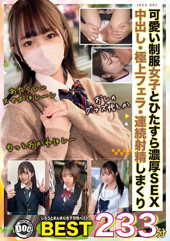 サムネイル 2