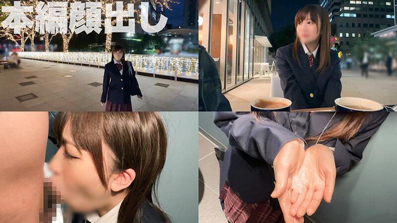 サムネイル 6