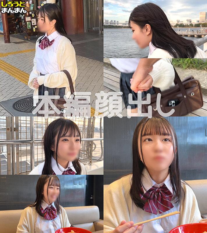 サムネイル 9
