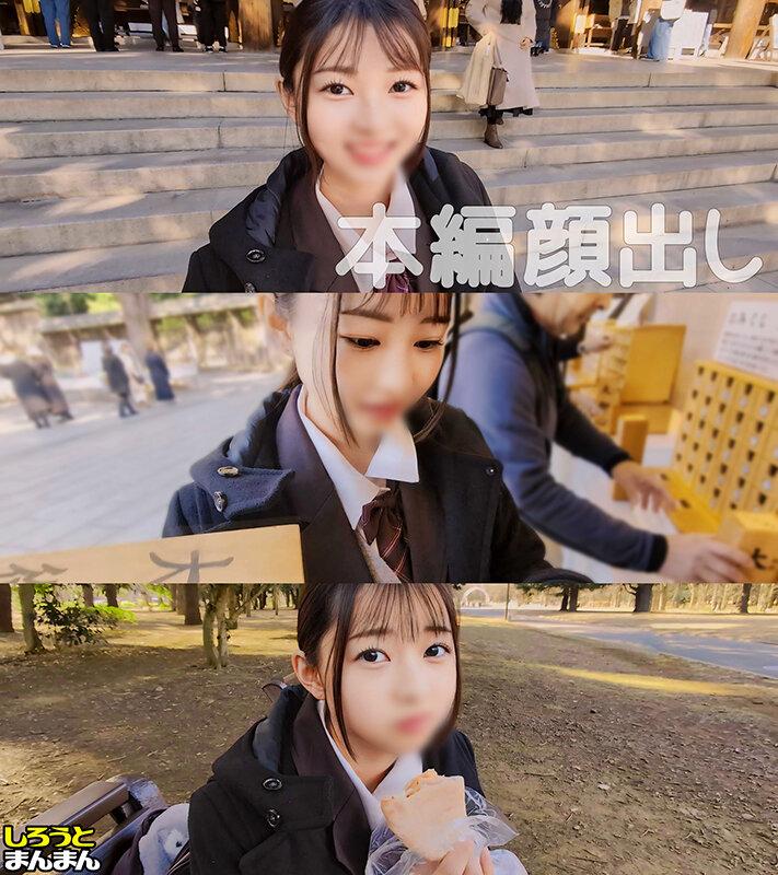 サムネイル 2