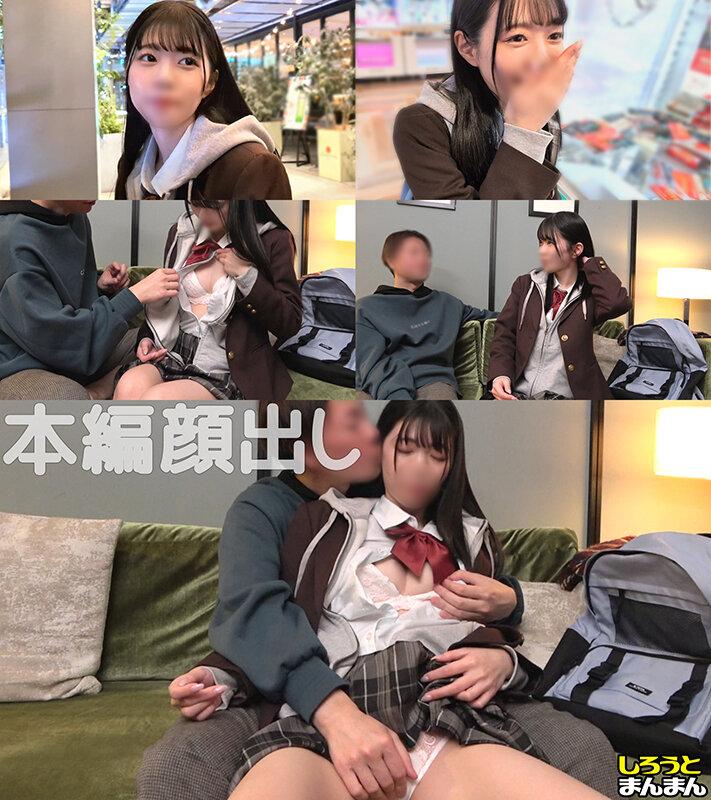 サムネイル 8